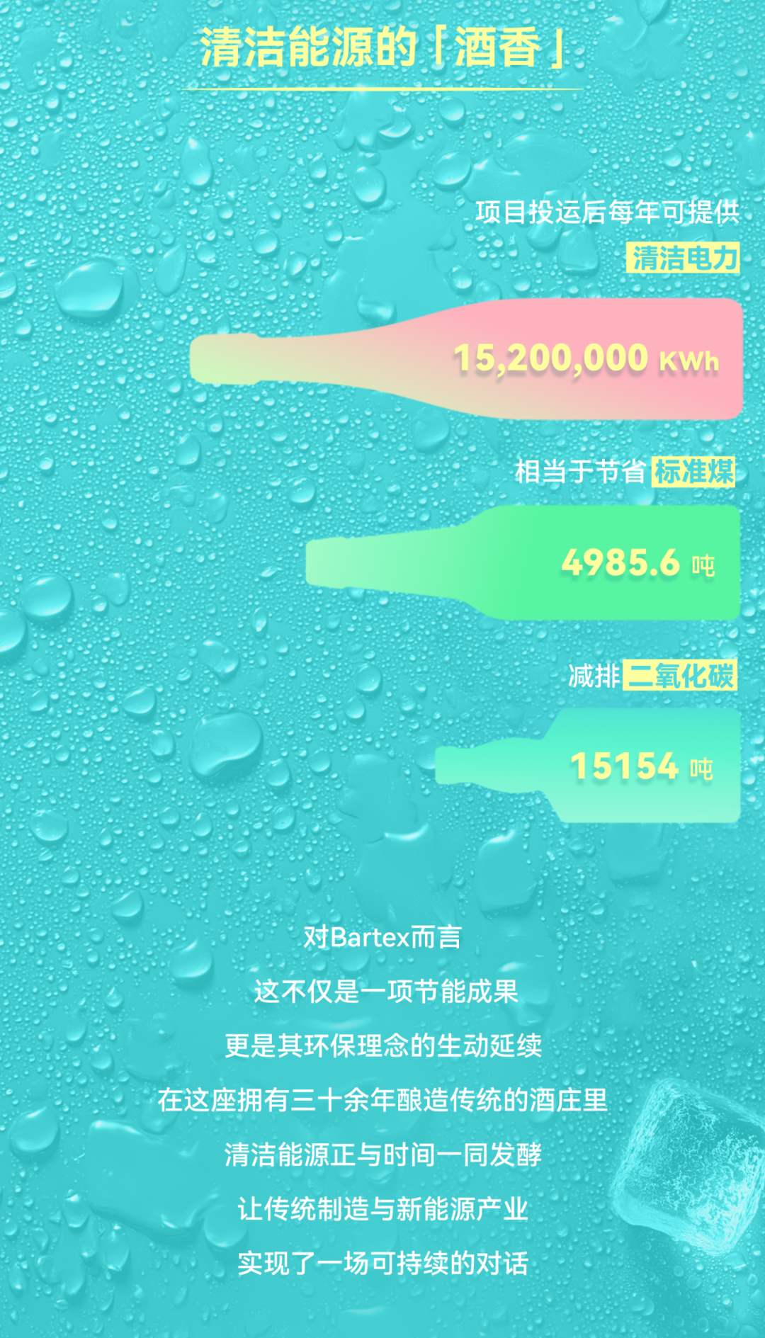 20251017e66743415ee3471bbbe8361a5d929484