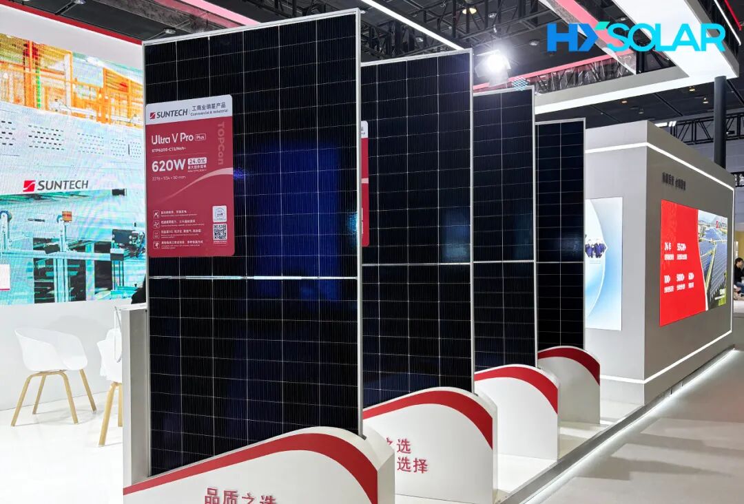 202511177420317d3fc64ee1b4f309a87730b556