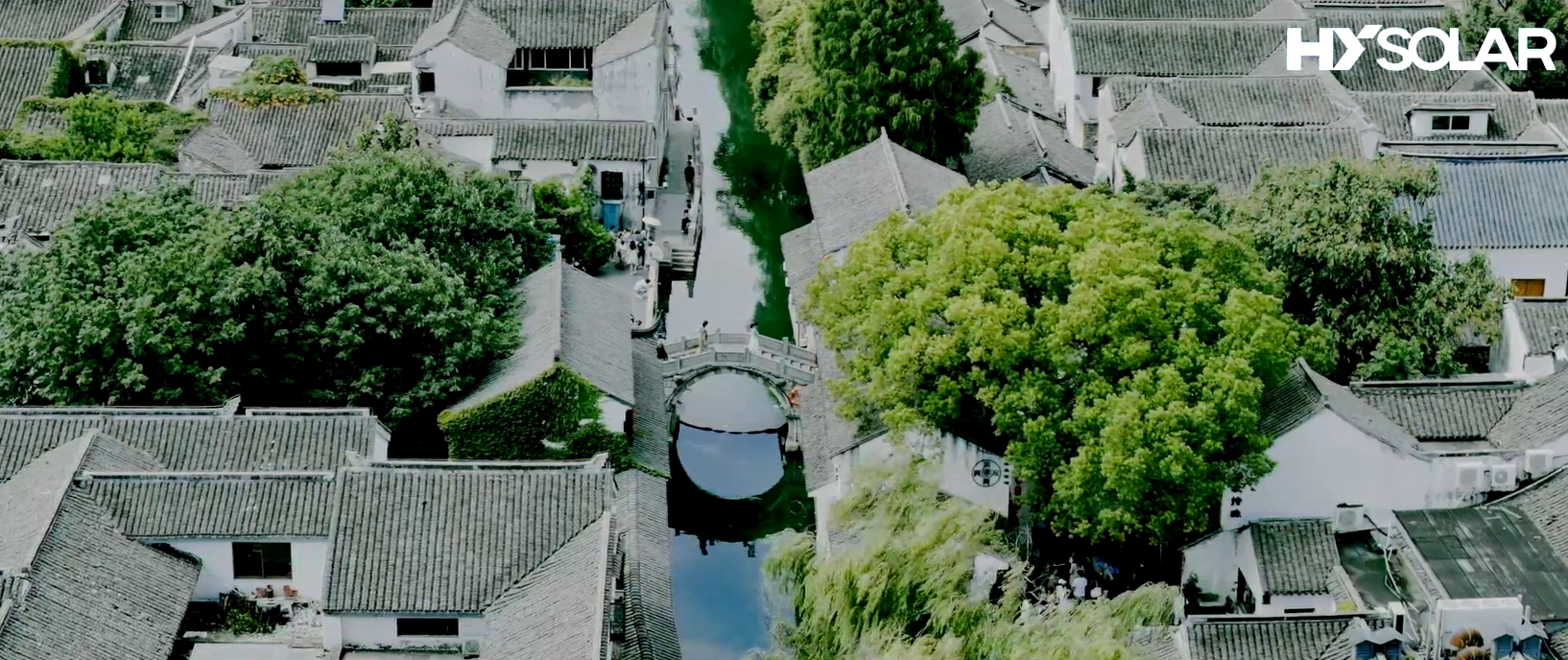 江苏苏州工商业项目20240116